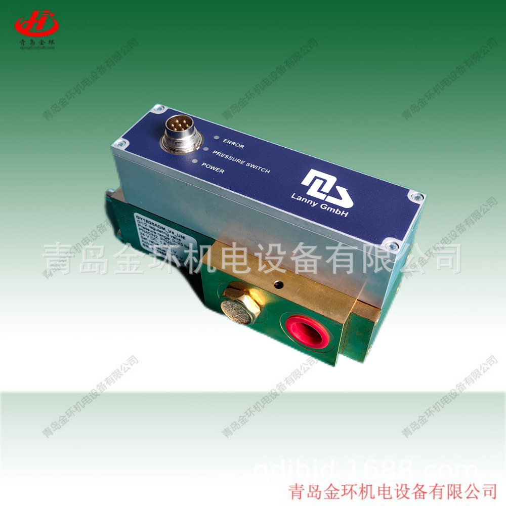 FD7B25AM兰尼LANNYMLSEFL1B99JUV1EHP1B400BLZV3FD7B25AM