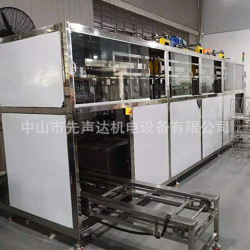 全自动全封闭超声波清洗机 实验室工业五金精密零件电机转子定子