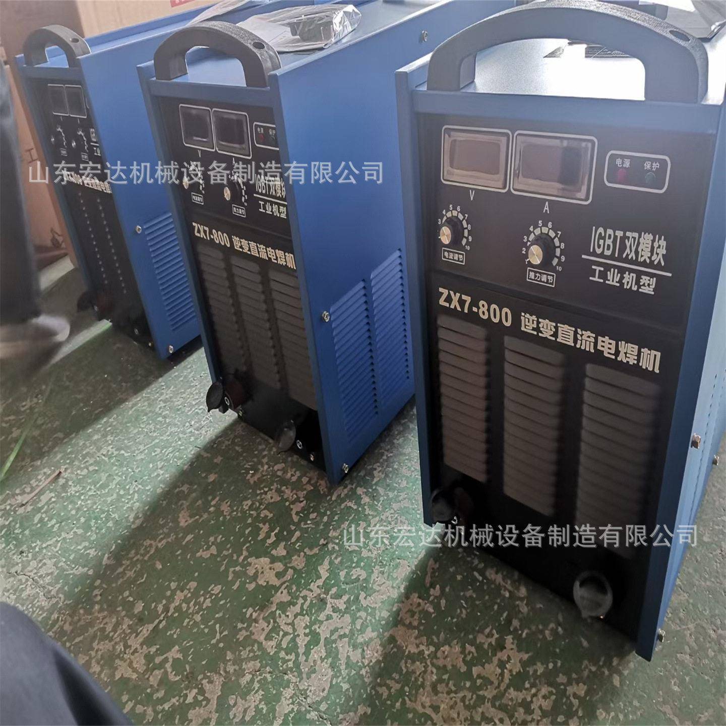直流脉冲水冷氩弧焊机WSM-315/400/500 380V各类型号焊机齐全现货