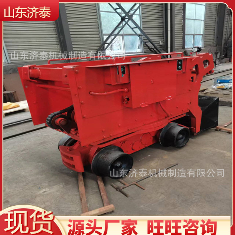 ZCY120R(A)电动装岩铲斗机 跨境销售 操作灵活 电动装岩铲斗机