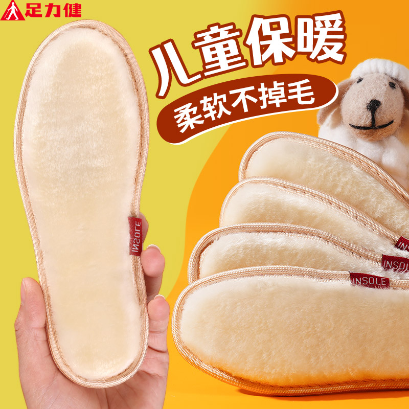 加绒加厚软底保暖防寒不冻脚