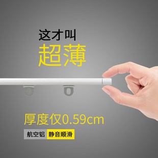 滑轨L型U型新款 超薄窗帘轨道极窄飘窗内开窗隐形铝合金静音挂钩式