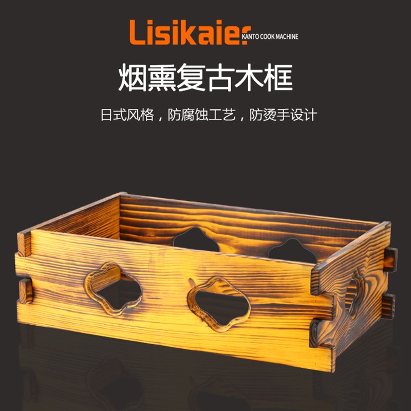 木框关东煮机器商用四缸关东煮汤池煮面炉串串香麻辣串锅小吃设备