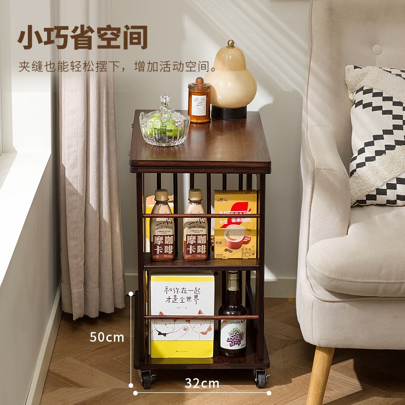 可移动边几折叠茶几客厅沙发边柜家用小桌子中古风实木小户型推车