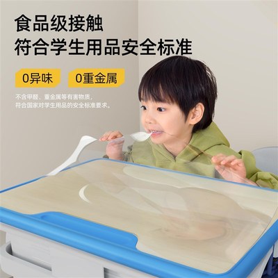 书桌台面保护垫儿童学习桌垫子防水可擦洗可裁剪桌布写字台桌垫