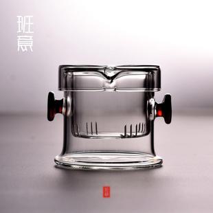 玻璃快客杯茶具 班意 旅行便携玻璃红茶双耳过滤茶壶懒人冲泡茶器