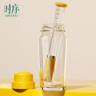 调酒器奶茶店工具 暴打柠檬雪克杯一套家用捣汁棒食品级玻璃套装