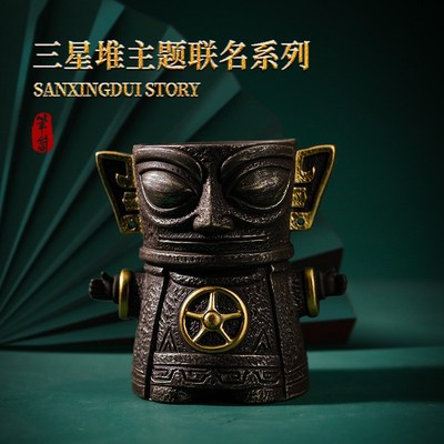 三星堆文创大立人多功能摆件书房茶室办公室桌面装饰国风创意礼品
