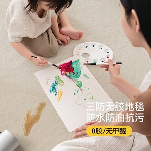 梓晨防污防猫抓无胶防水地毯客厅免洗可擦简约轻奢高级感卧室地垫