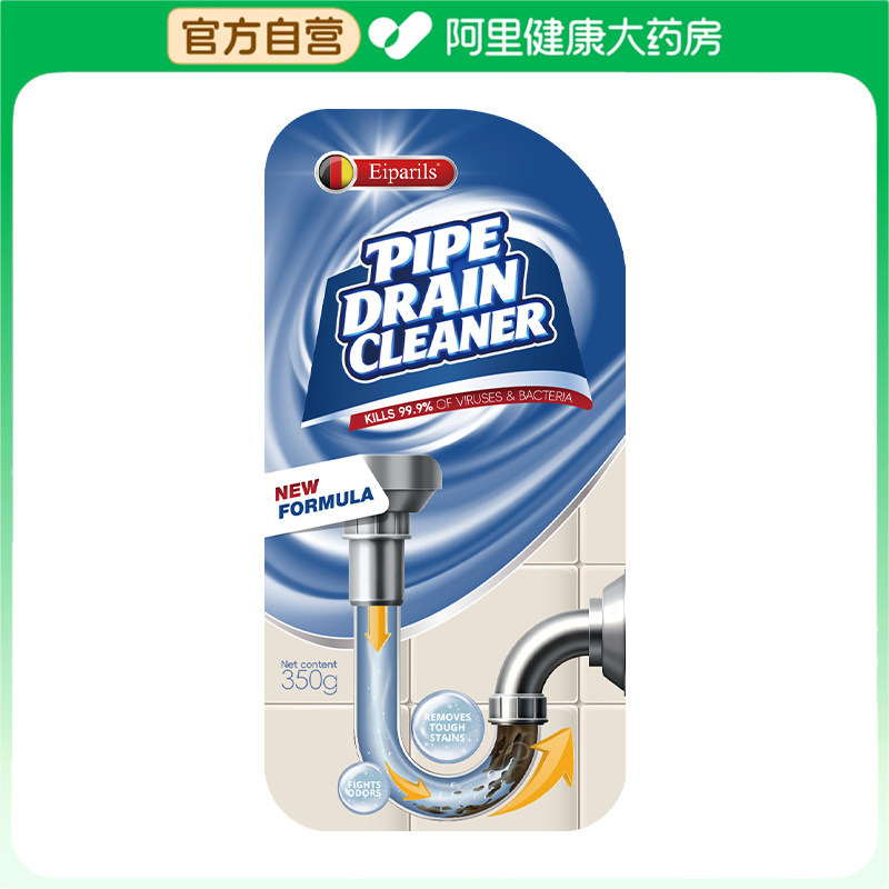 【阿里健康自营】Eiparils管道排水清洁剂350g图片