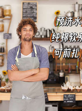 C571丨可前扎藏小铃铛可爱简约纯棉灰色预缩处理帆布猫刺绣围裙