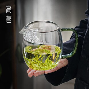 大容量高端分茶茶滤网一体绿茶泡茶器 高档玻璃月牙公道杯2025新款