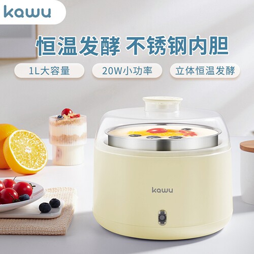 日本精工恒温不锈钢内胆酸奶机