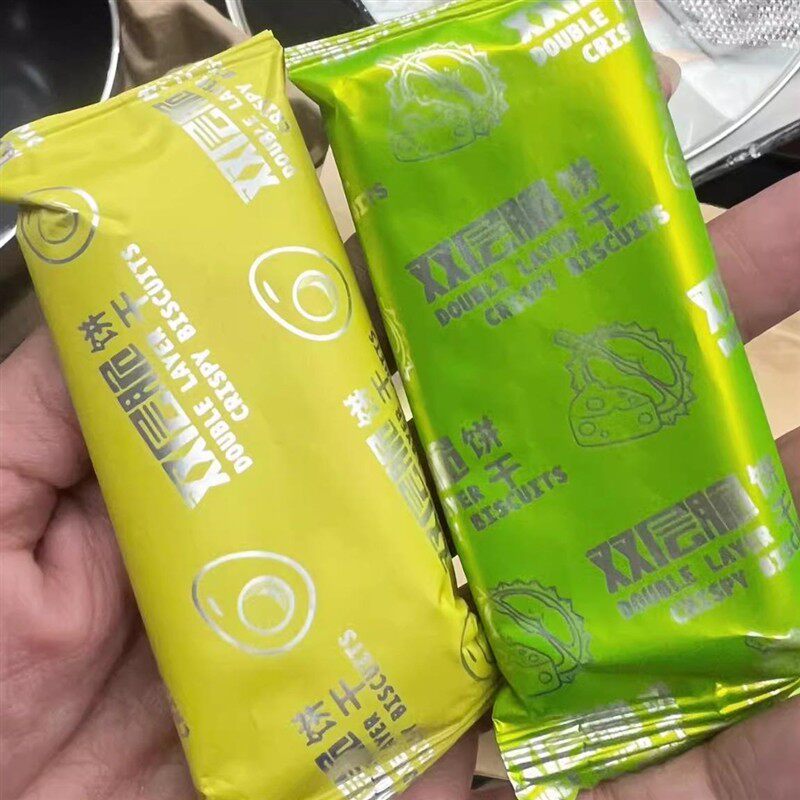 咸蛋黄双层脆饼干薄脆榴莲夹心饼干下午茶休闲宿舍解馋零食