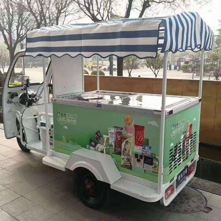 移动冷库三轮车电动三轮雪糕车移动摆摊车经济耐用