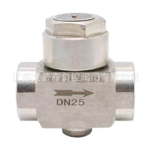 304不锈钢丝扣Y型疏水阀CS19H-16P加厚耐高温蒸汽内丝排水阀