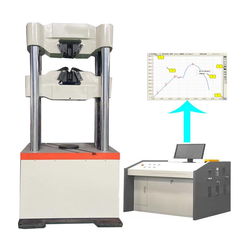 碳素钢屈服强度试验机600kN带肋钢筋剪切强度试验设备材料万能机