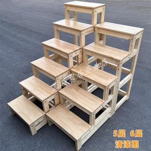实木梯凳两三四步楼梯登高梯踏步家用梯子爬高梯阳台飘窗台阶脚踏
