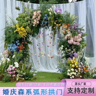 饰绿色自然风拱门摄影背景布置绿植 森系仿真花弧形拱门户外婚礼装