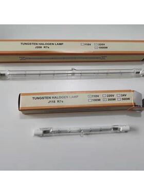 船用 灯口钨丝卤素灯管 TUNGSTEN HALOGEN LAMP R7S J118 J208