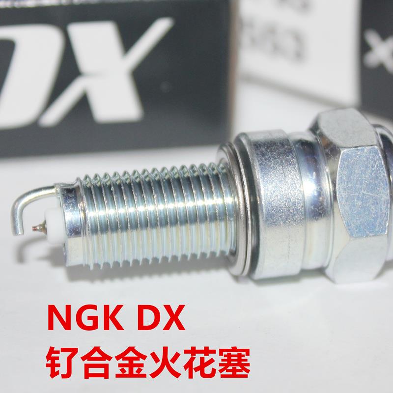 NGK钌合金火花塞适用于战鹰CBF190战神E影裂行e韵NS110战龙dio u+