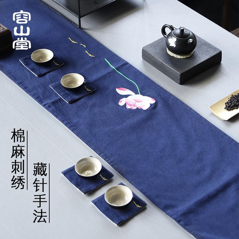 容山堂和幸 禅意茶席麻布竹席茶巾刺绣棉麻茶布茶帘干泡茶具配件