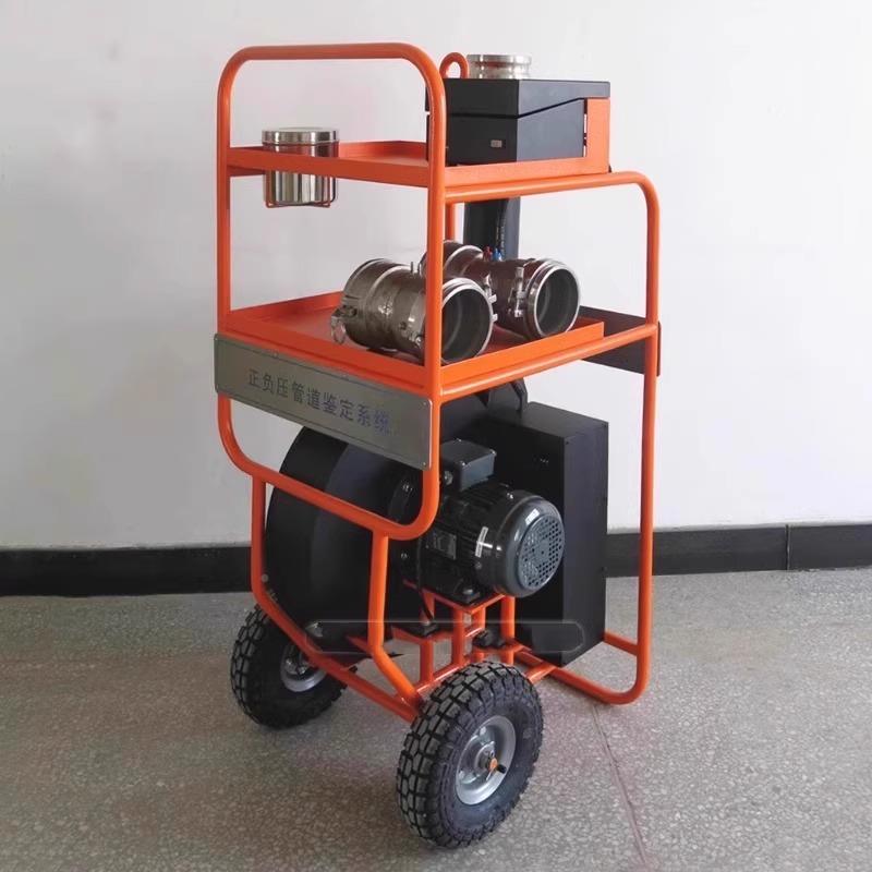 管道漏风量测试机管道空仪气泄漏漏测试泄工程测通风管密封性检仪