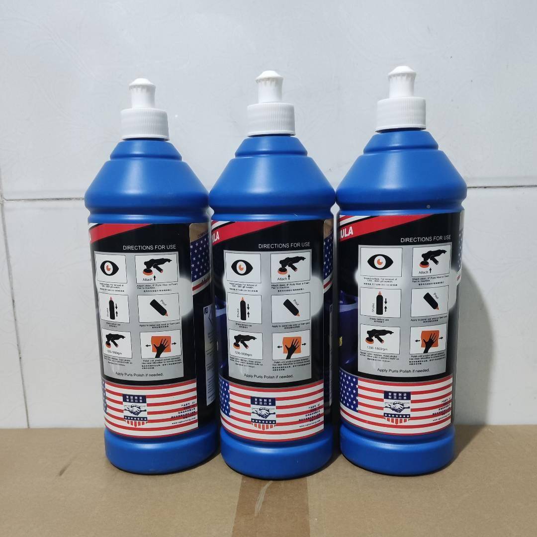 车抛光蜡A5三合一性30946能抛光蜡M900汽2汽抛抛光蜡刮擦抛光喷漆