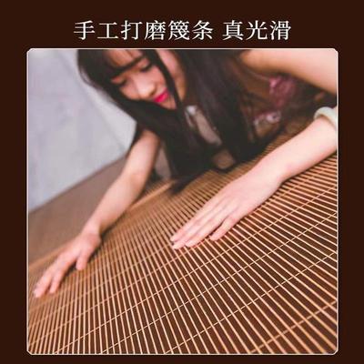 老米席1匠凉席夏季家用面正反两用竹TMI席1.8m双床.5直筒藤草席子