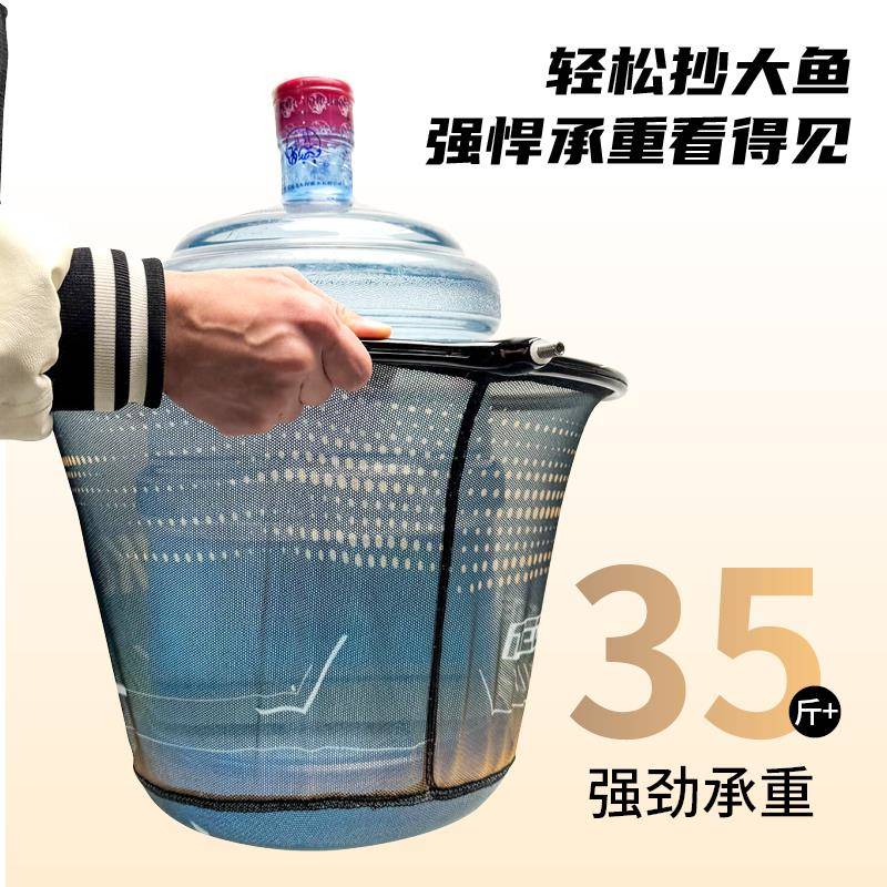 一钩帆工精碳素DF-8抄网头超轻速干防臭防挂捞鱼网竞技40兜网头