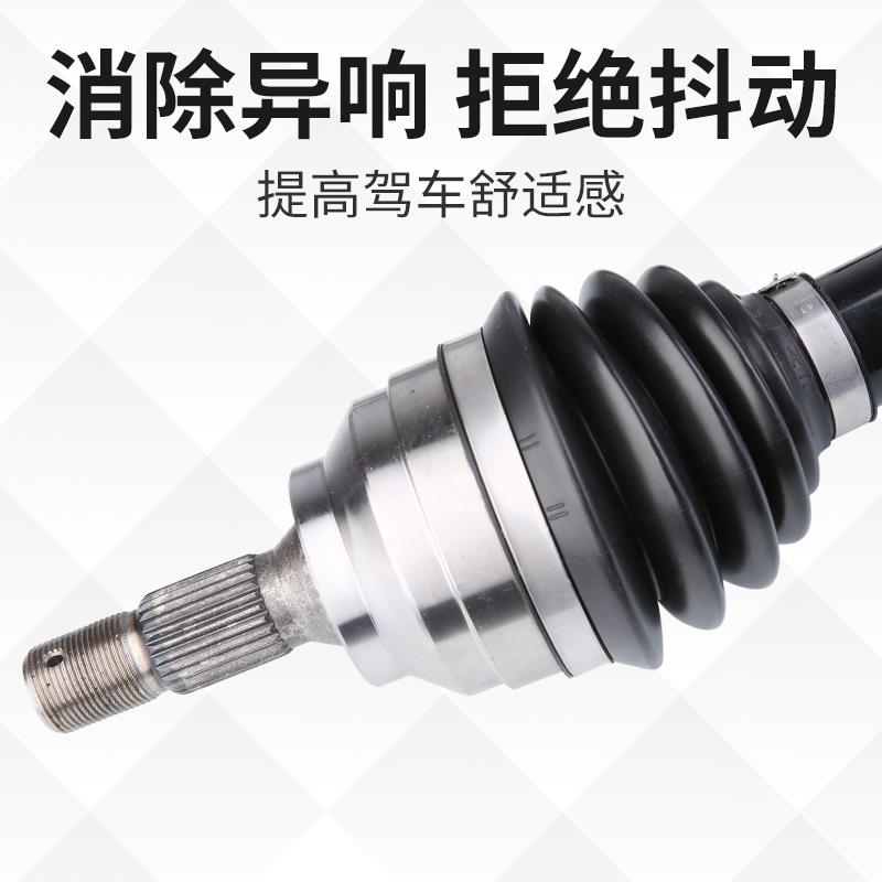 前标致508雪铁龙C5半轴成标志508传手动CT-1019轴左侧右侧总动自