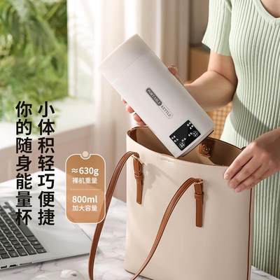 DDB-01电杯炖多功生能电热水杯小型养杯便携式煮茶宿舍煮粥炖煮壶