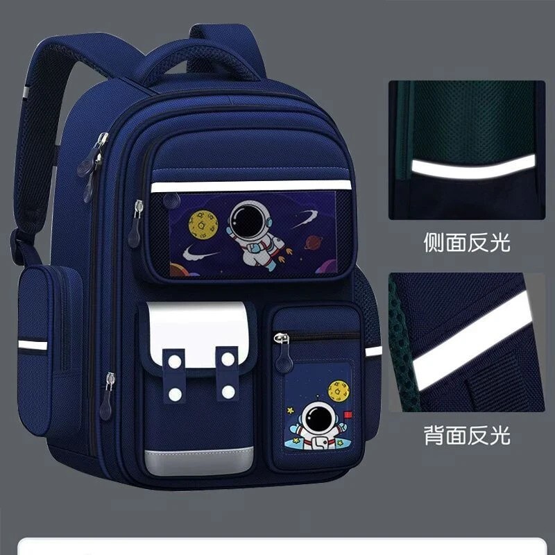 吉之鑫1宇航员儿童书包一二三到六年级小学生新款双肩包