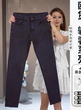 班杰奴男装e皇紫色复古牛仔裤男士z秋冬新款欧货R轻奢X男装柔软裤