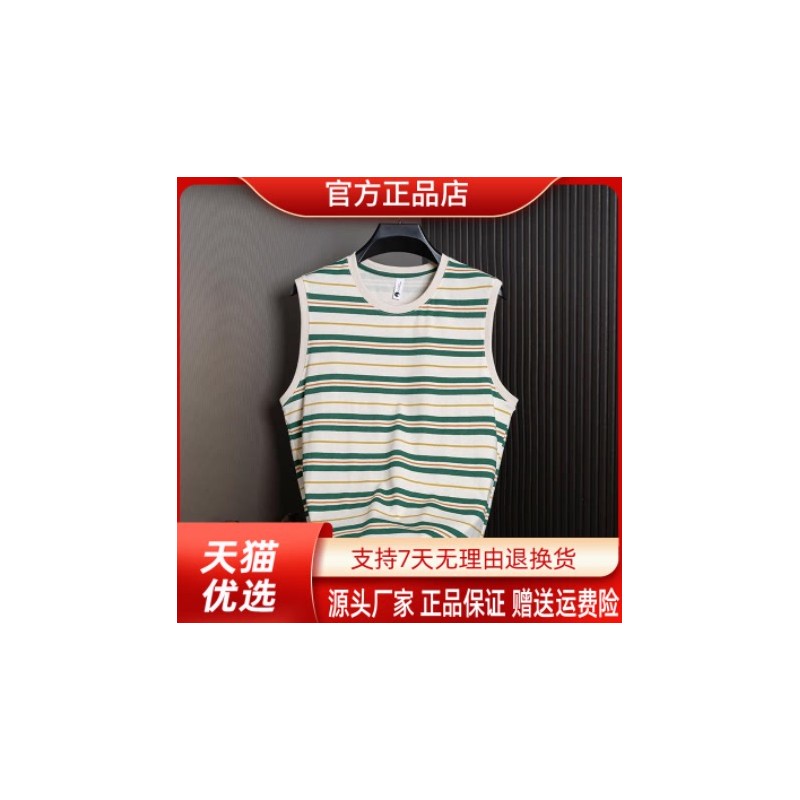 绅度轩服饰LMVQ夏新款男士彩条纹背心潮流宽松无袖T恤坎肩上衣服