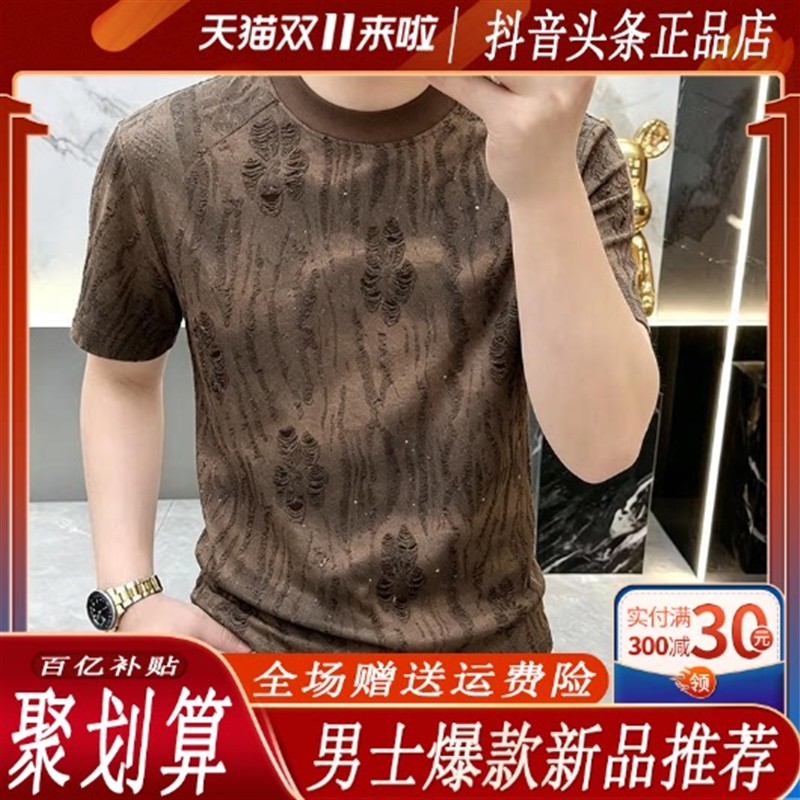 【轻奢欧货】夏季新款男士圆领破洞短袖T恤时尚休闲百搭潮流帅气