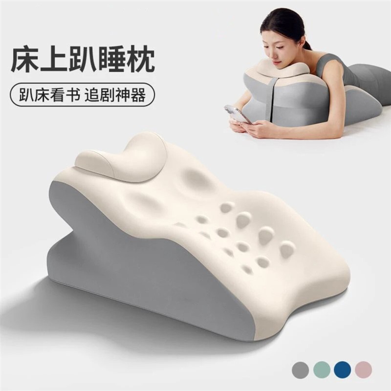 JiaMu嘉木精品2床上趴睡枕趴床神器多功能俯卧位趴枕趴着睡觉玩手
