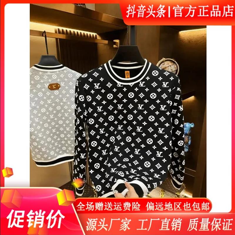 凯登鹿轻奢双M十一专柜男士高档时尚秋冬重工欧货高品质卫衣加厚