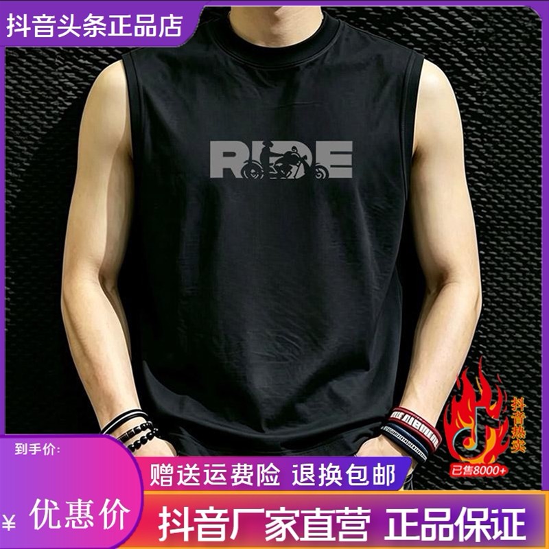 师凯服饰夏季新款时尚纯棉圆领男士ins潮流外穿无袖背心T恤个性