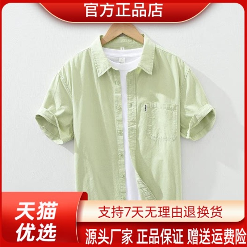 Pilotis轻奢2026夏季男士薄款潮流休闲时尚文艺纯百搭色短袖衬衫