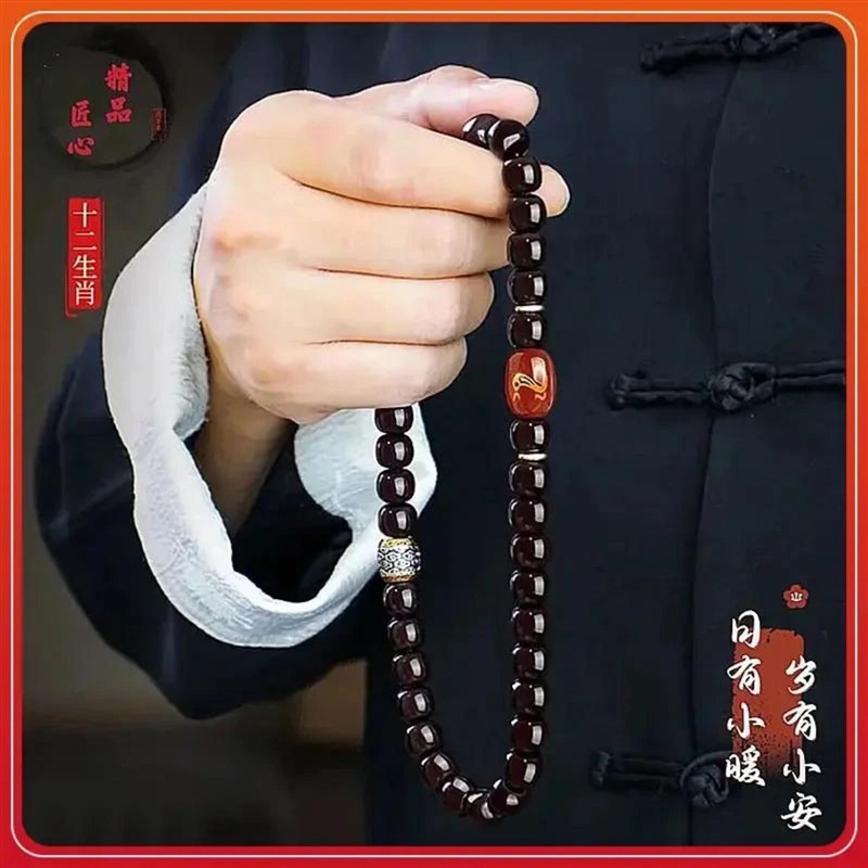 盛源高端奢选2【高端奢选】菩提双圈手串时尚复古轻奢文玩老料L2