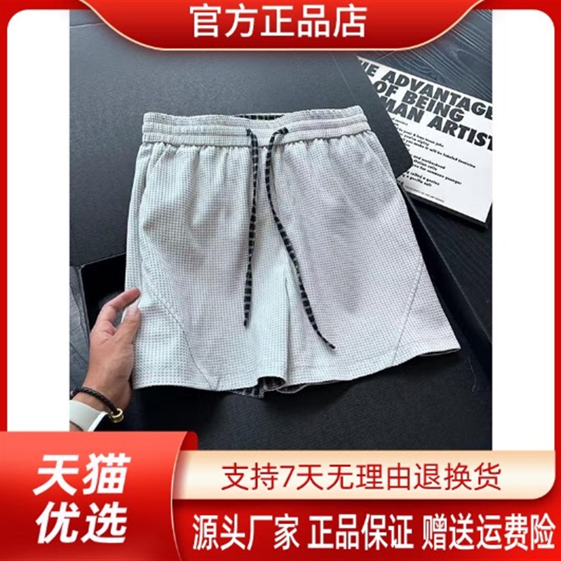 绅度轩服饰LMVQ美式拼接格子四分短裤男夏季华夫格裤子直筒运动裤
