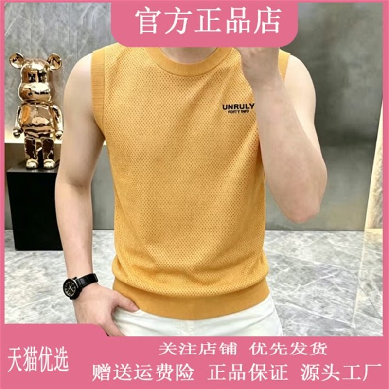 桑植服装店潮流个性背心夏季网眼男士镂空透气休闲运动针织坎肩