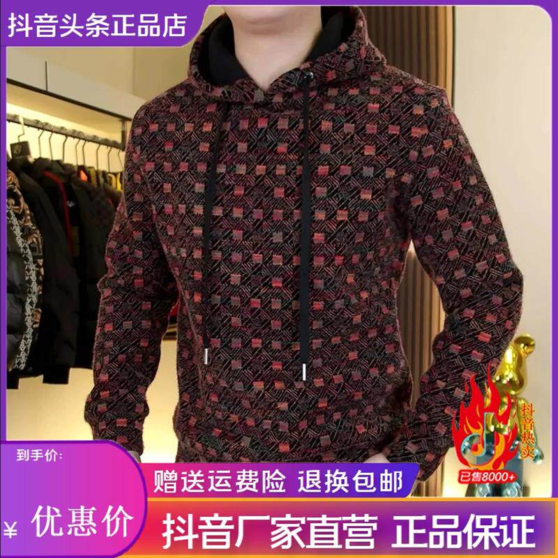 Cloud轻奢2号店轻奢高W定2025新款男士冬季高品质加绒时尚连帽卫