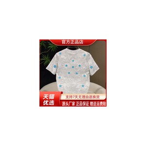 九英尺2026夏季新款潮牌刺绣休闲T恤男士时尚百搭痞帅暗花半袖t恤