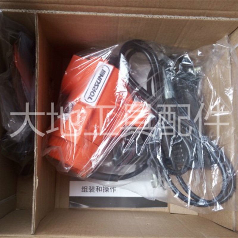 包邮免拆油锯电动磨链机 夹式磨链机 油锯链条磨链机 链条磨齿机