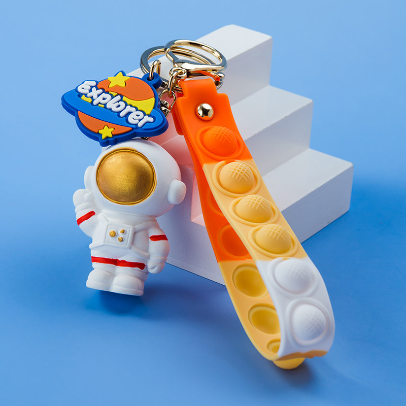 太空太空人钥匙扣挂件精致手绳汽车钥匙炼圈环扣情侣一对包包挂饰,节庆用品/礼品,钥匙扣,淘宝优惠券,粉丝福利购,淘宝优惠卷
