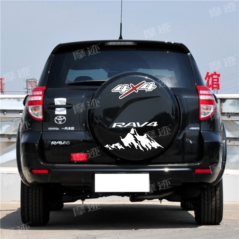 老款RAV4备胎罩车贴拉花 汽车贴纸 后备胎罩彩贴装饰越野贴画