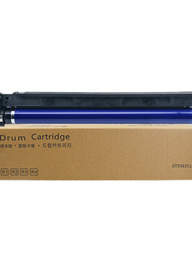 施乐C3371套鼓C2271六代VIC3370 3372 3570 5570 4471 5571 6671