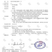 游泳袋泡澡袋圆形支架桶婴儿游泳池浴缸套单张折叠一次性泡澡袋子